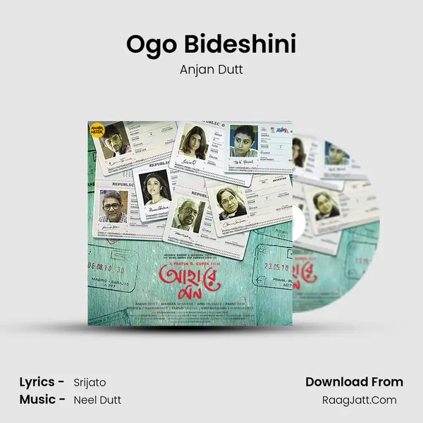 Ogo Bideshini Song mp3 | Anjan Dutt