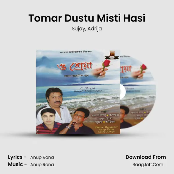 Tomar Dustu Misti Hasi mp3 song