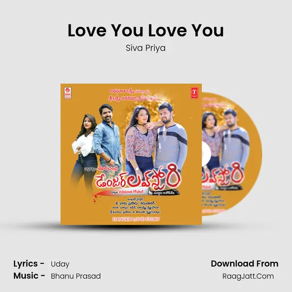 Love You Love You Song mp3 | Siva Priya