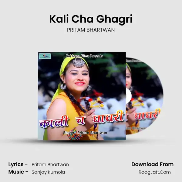 Kali Cha Ghagri Song mp3 | PRITAM BHARTWAN