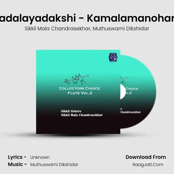 Kanchadalayadakshi - Kamalamanohari - Adi (Live) mp3 song