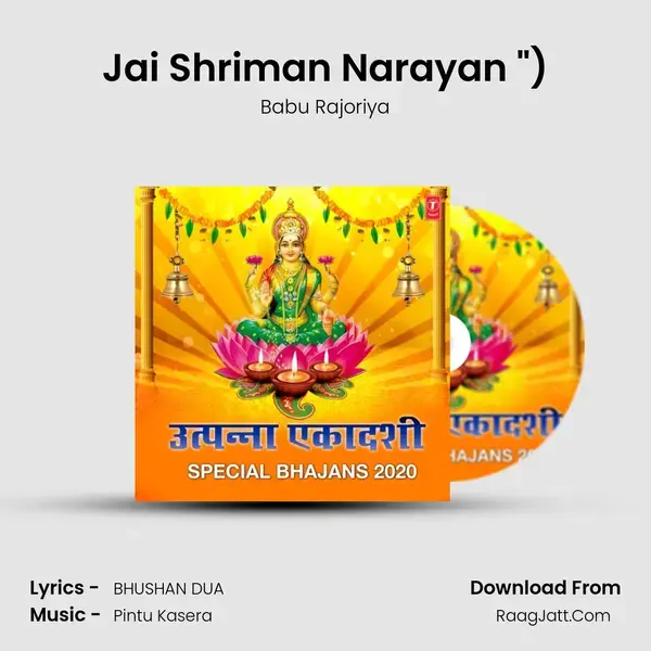 Jai Shriman Narayan (From Jai Shriman Narayan (Dhun)) mp3 song