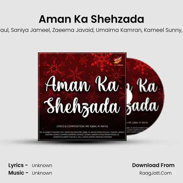 Aman Ka Shehzada - 