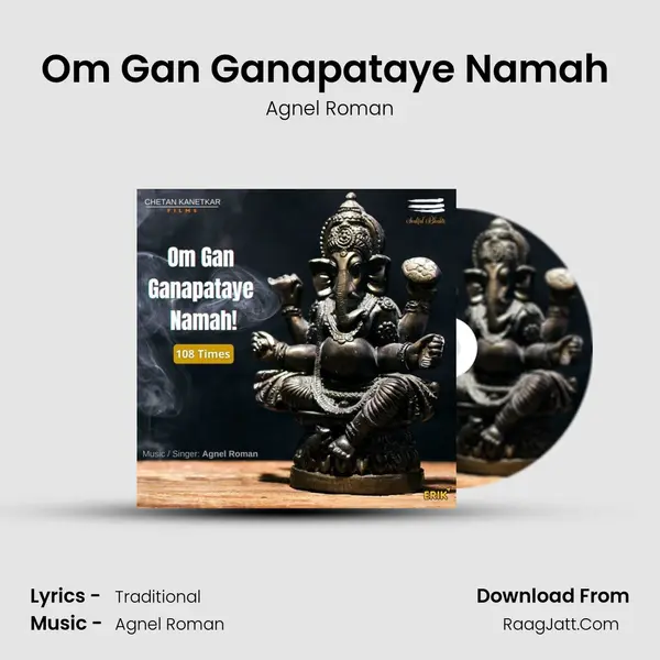 Om Gan Ganapataye Namah (108 Times) mp3 song