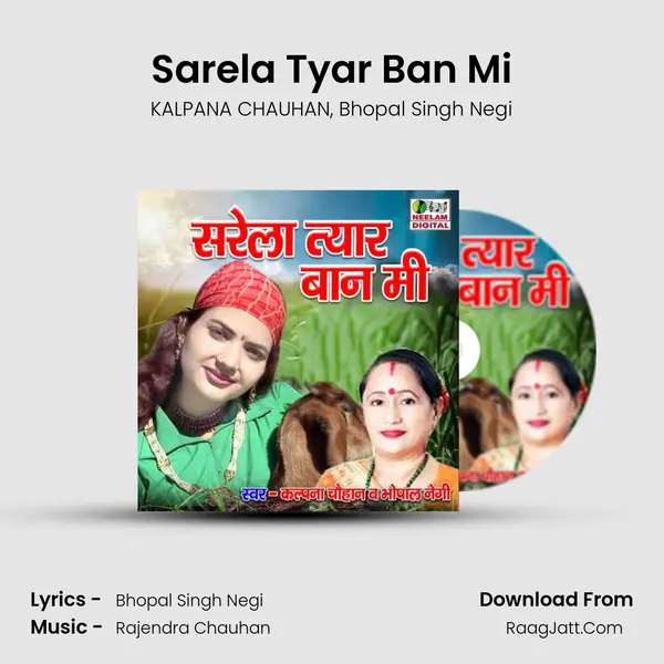 Sarela Tyar Ban Mi mp3 song