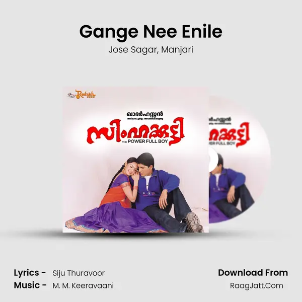 Gange Nee Enile Song mp3 | Jose Sagar