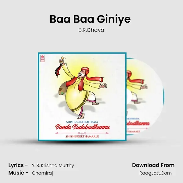 Baa Baa Giniye (From 