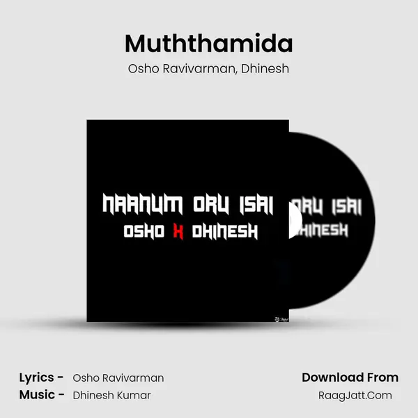 Muththamida mp3 song