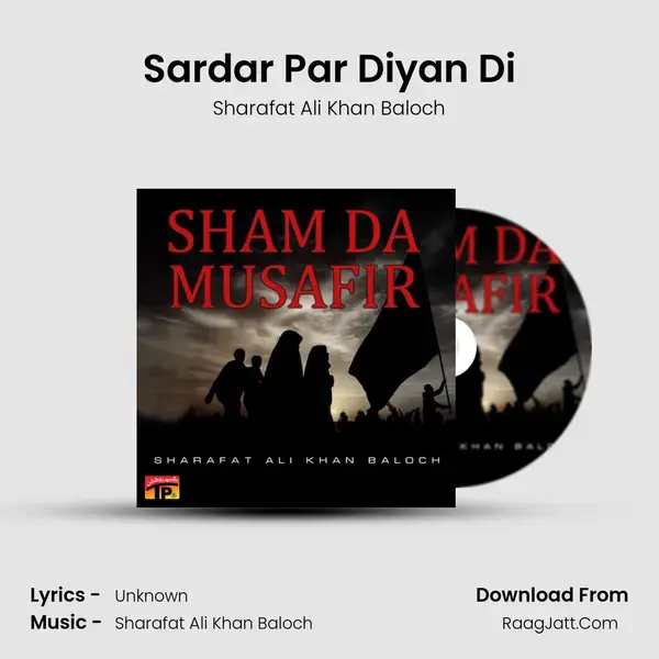 Sardar Par Diyan Di mp3 song