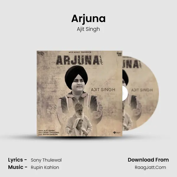 Arjuna mp3 song