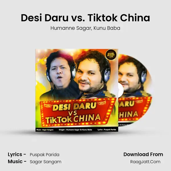 Desi Daru vs. Tiktok China Song mp3 | Humanne Sagar