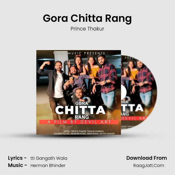 Gora Chitta Rang mp3 song