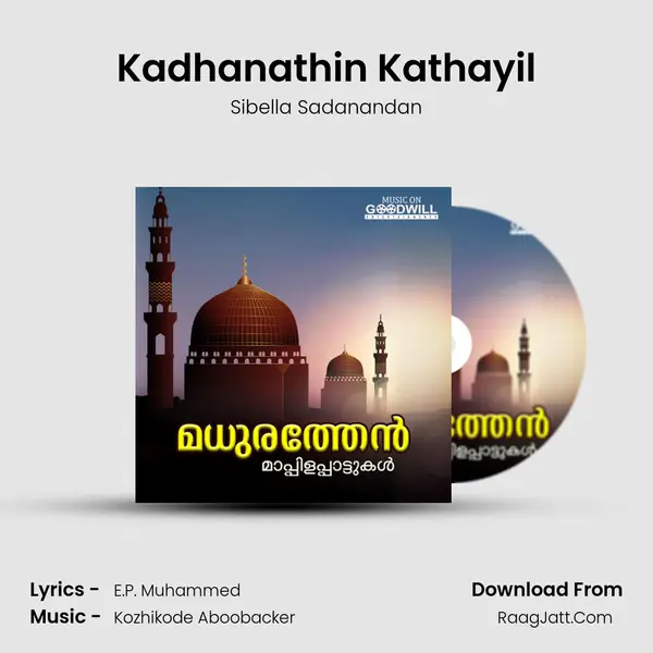 Kadhanathin Kathayil mp3 song