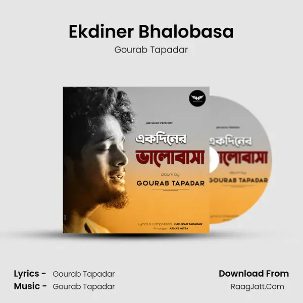 Ekdiner Bhalobasa mp3 song