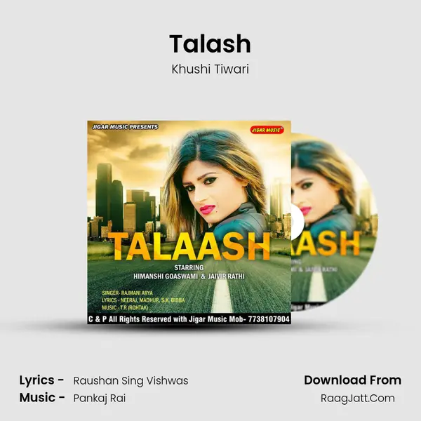 Talash mp3 song