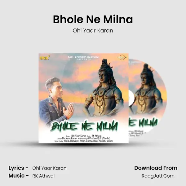 Bhole Ne Milna mp3 song