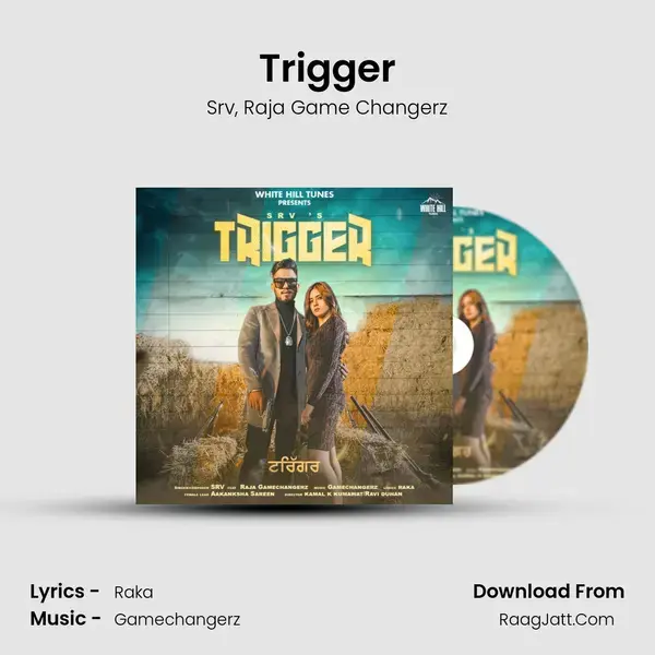 Trigger mp3 song