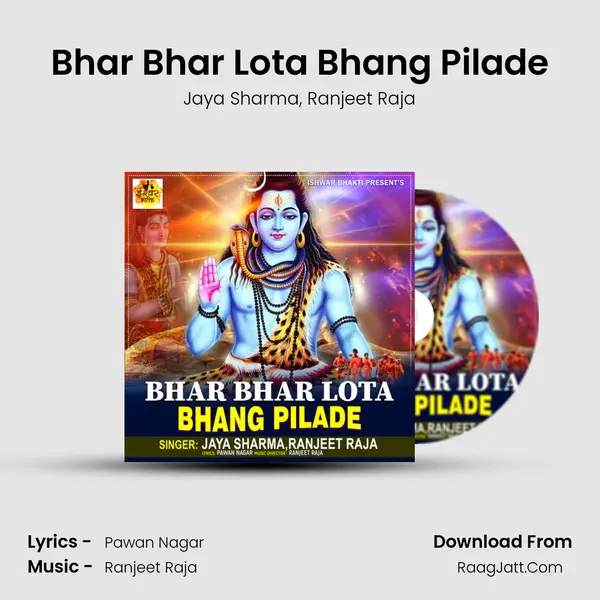 Bhar Bhar Lota Bhang Pilade mp3 song