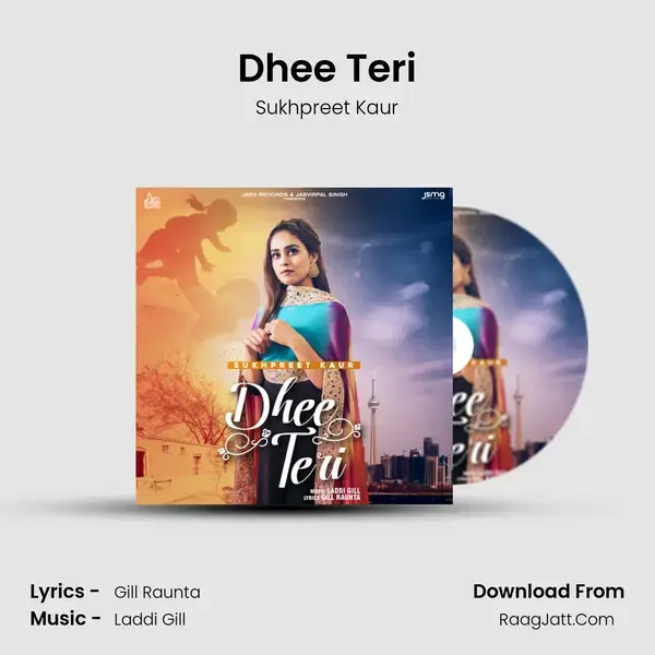 Dhee Teri mp3 song