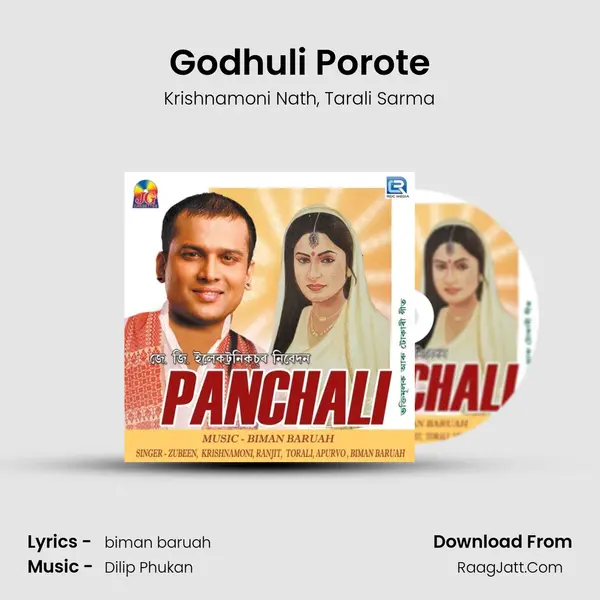 Godhuli Porote mp3 song