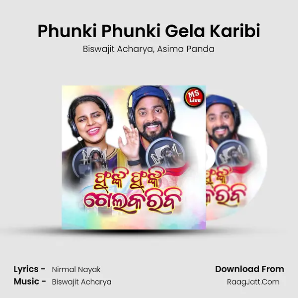 Phunki Phunki Gela Karibi mp3 song