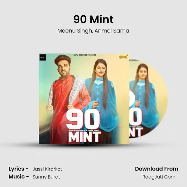 90 Mint mp3 song