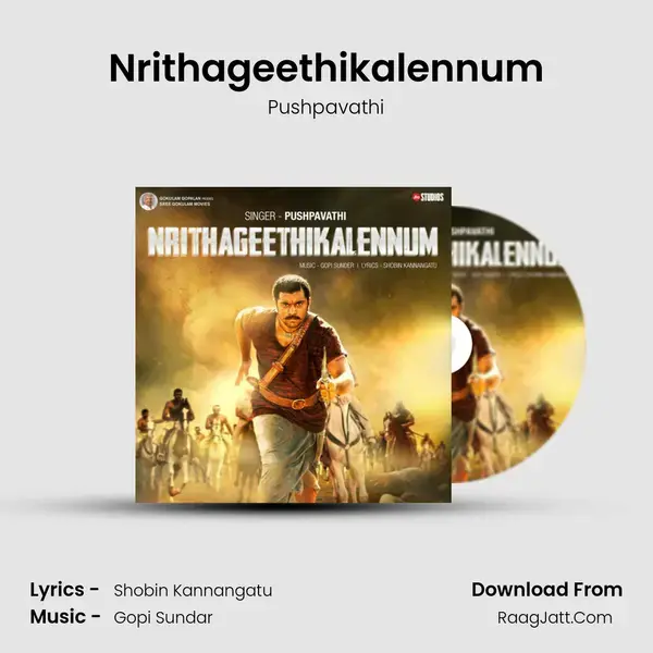 Nrithageethikalennum mp3 song