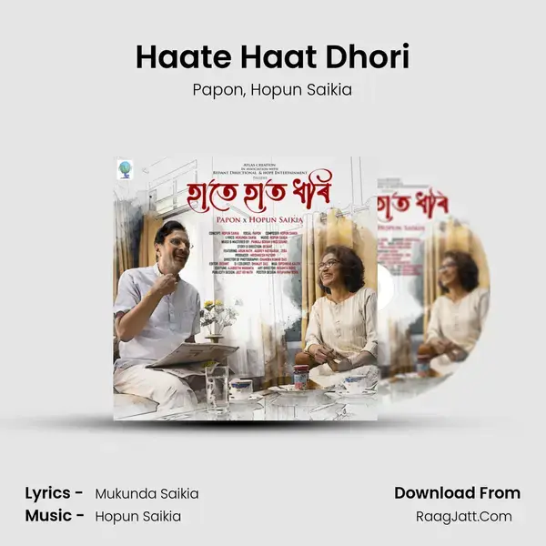 Haate Haat Dhori - Papon