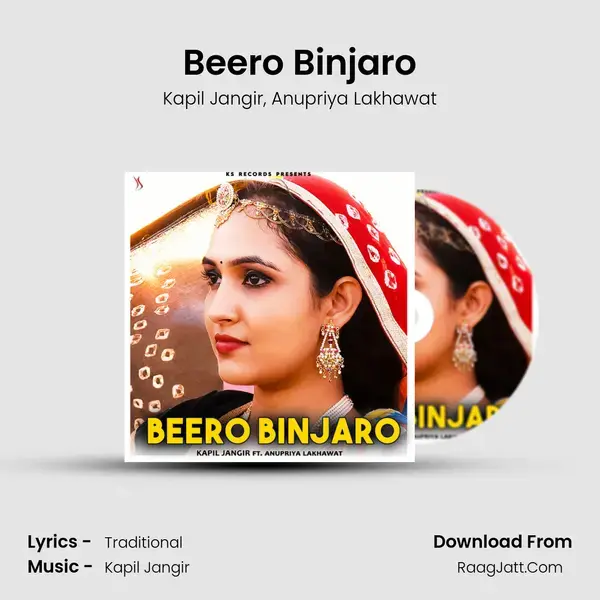 Beero Binjaro - Kapil Jangir