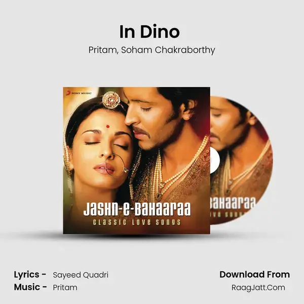 In Dino (From Life in a Metro) mp3 song