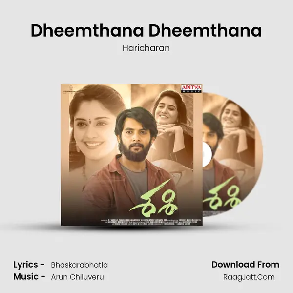 Dheemthana Dheemthana Song mp3 | Haricharan