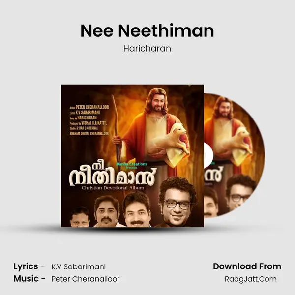 Nee Neethiman mp3 song