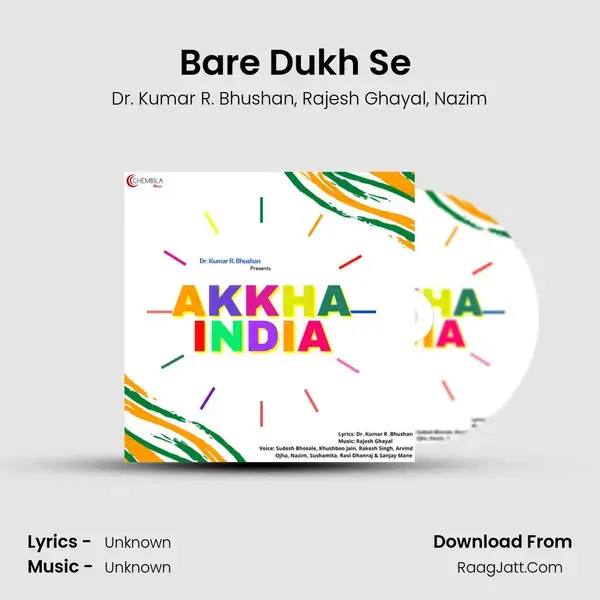 Bare Dukh Se (Emotion) mp3 song