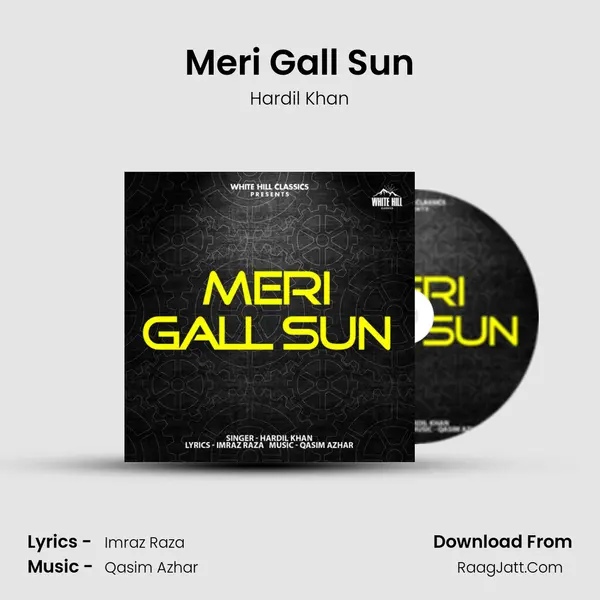 Meri Gall Sun mp3 song