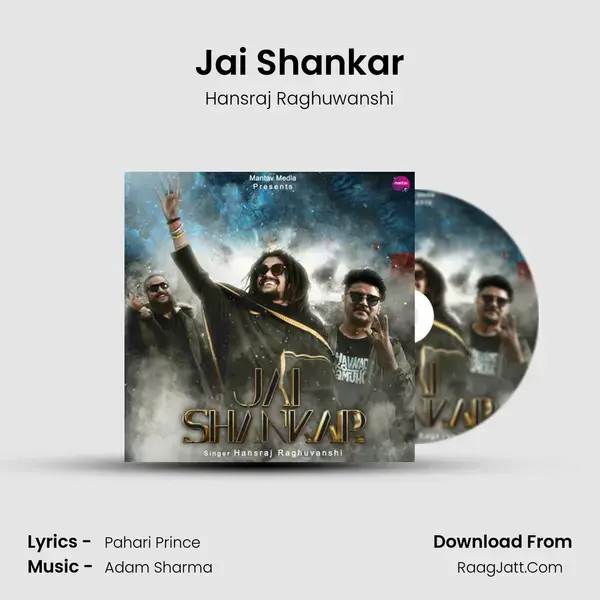 Jai Shankar Song mp3 | Hansraj Raghuwanshi