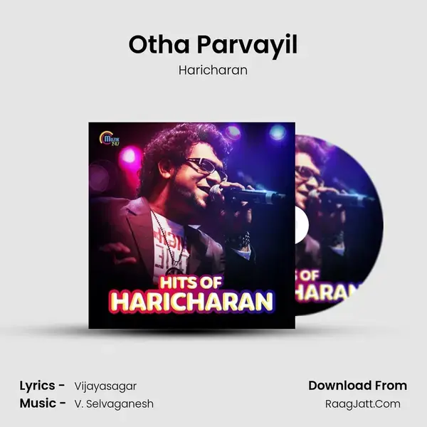 Otha Parvayil mp3 song