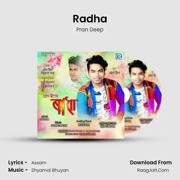 Radha mp3 song