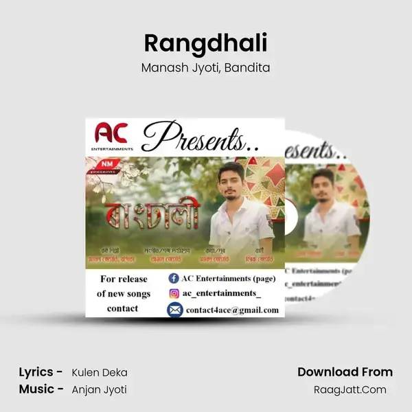 Rangdhali mp3 song