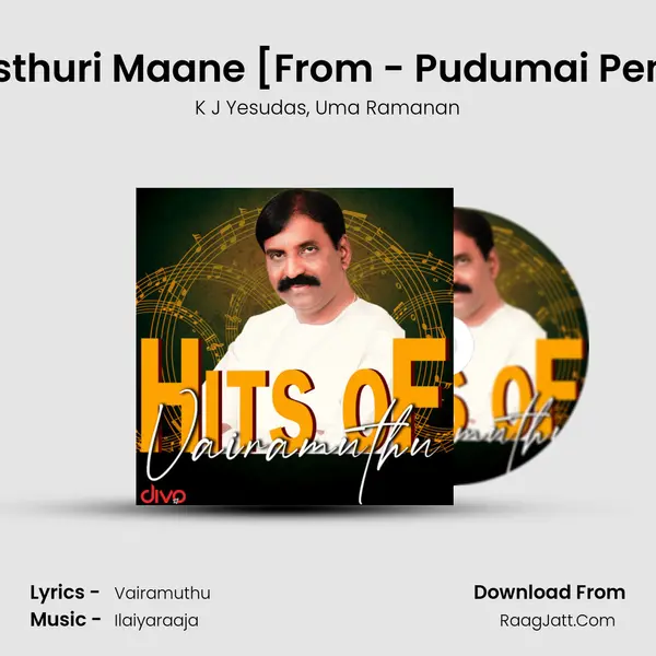 Kasthuri Maane [From - Pudumai Penn] mp3 song