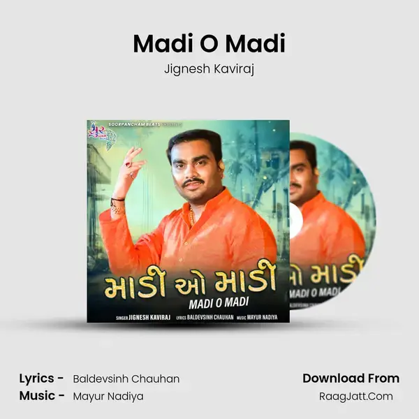 Madi O Madi mp3 song