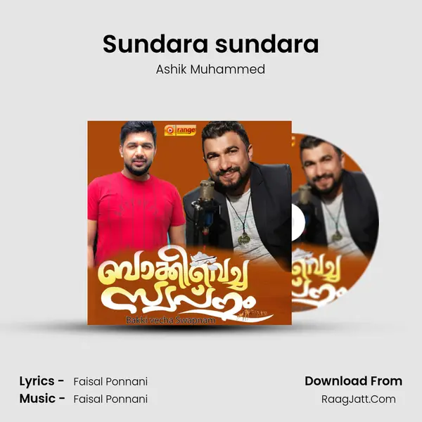 Sundara sundara Song mp3 | Ashik Muhammed