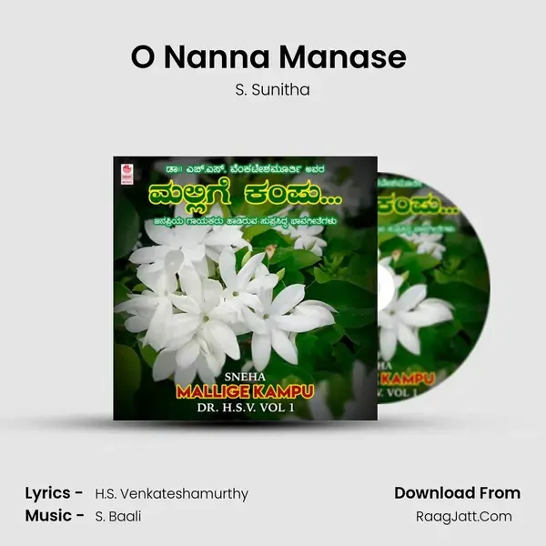 O Nanna Manase (From Haade Maathaade) mp3 song