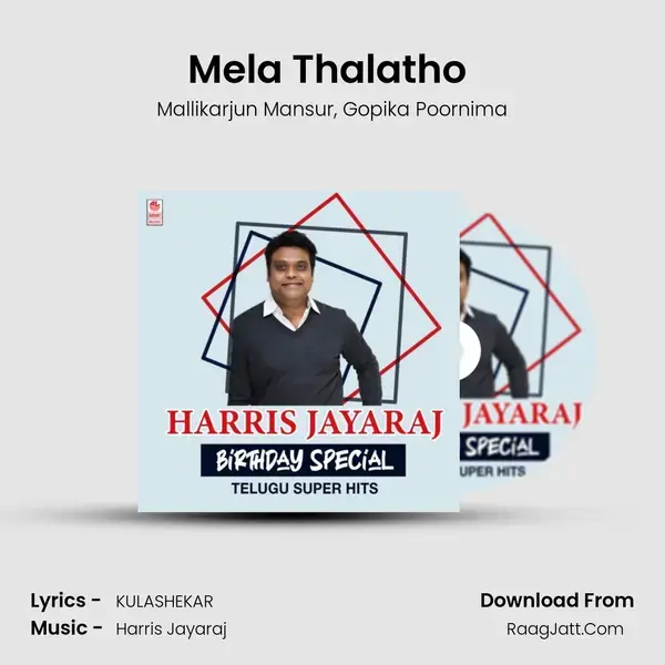 Mela Thalatho (From 