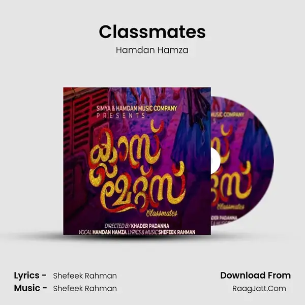 Classmates mp3 song