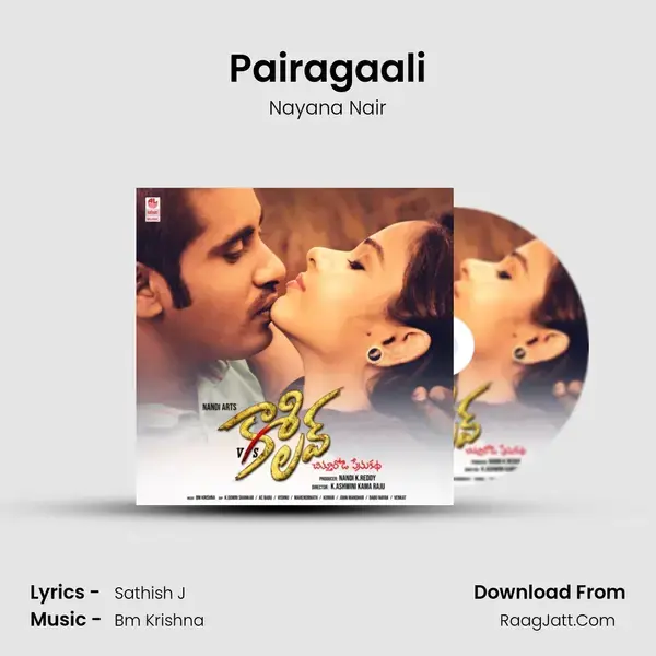 Pairagaali mp3 song