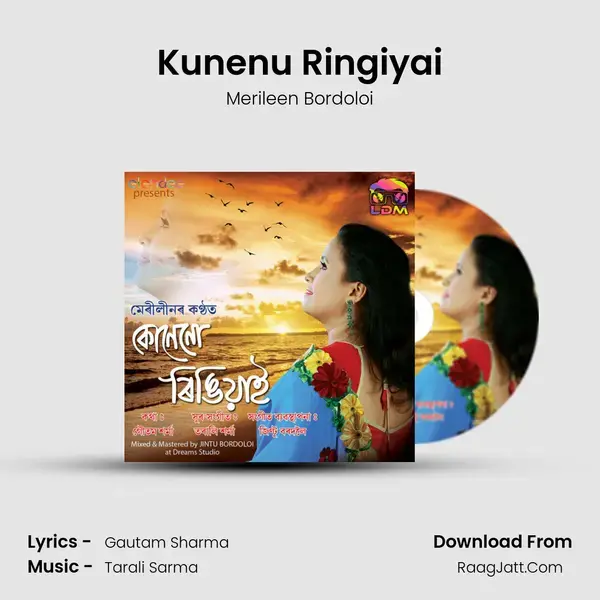 Kunenu Ringiyai mp3 song