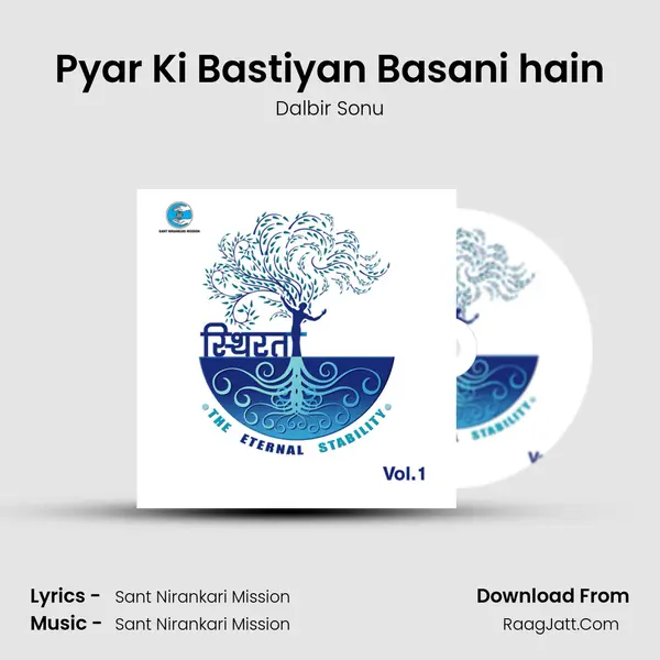 Pyar Ki Bastiyan Basani hain mp3 song