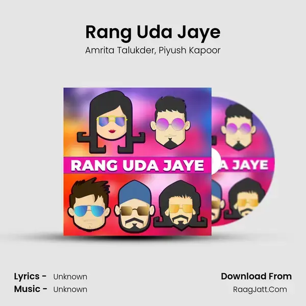 Rang Uda Jaye mp3 song