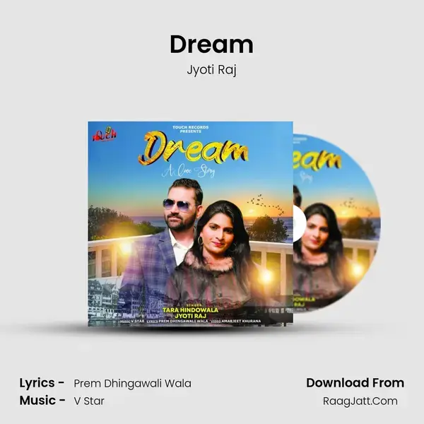 Dream mp3 song