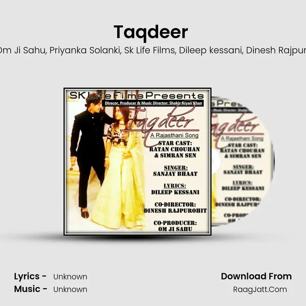 Taqdeer (Rajasthani) Song mp3 | Shakir Aryan khan